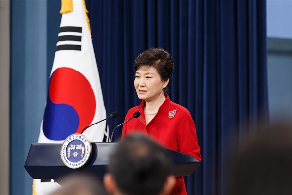 박근혜 대통령은 6일 오전 청와대 춘추관 브리핑룸에서 대국민 담화를 발표했다. 