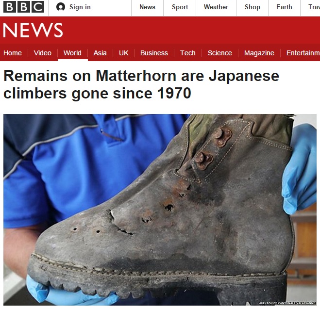 스위스 알프스에서 45년 전 실종된 등반가 유해 발견을 보도하는 BBC 뉴스 갈무리.