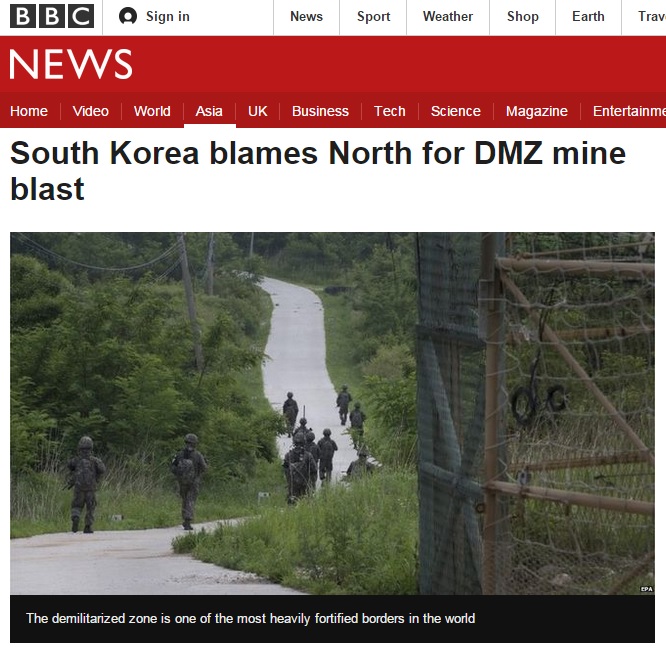 한국의 북한군 비무장지대 지뢰 매설 규탄을 보도하는 BBC 뉴스 갈무리.
