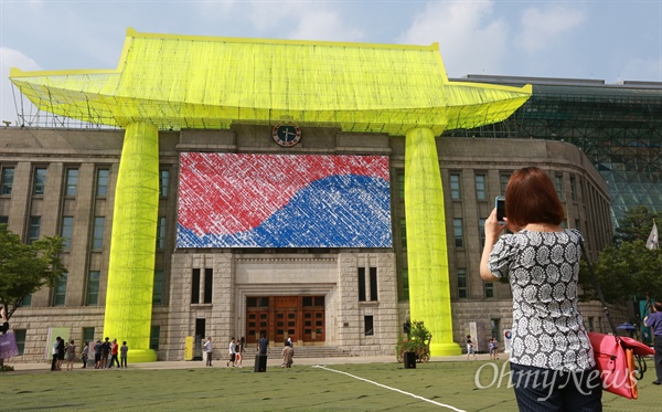 [오마이포토] 한옥으로 단장한 서울도서관 