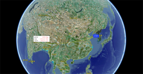 한국에서 인도까지의 거리는 대략 5000Km, 비행기로 9시간 쯤 걸렸습니다.