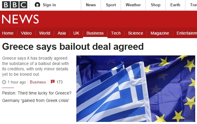 그리스와 국제채권단의 3차 구제금융 잠정 합의를 보도하는 BBC 뉴스 갈무리.