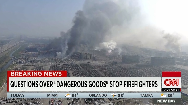 중국 톈진에서 발생항 초대형 폭발 사고를 보도하는 CNN 뉴스 갈무리.