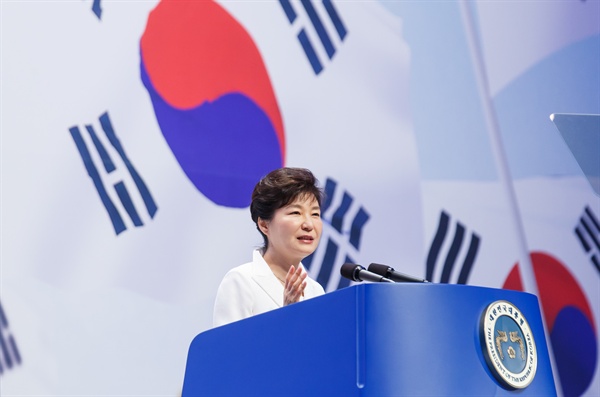 15일 박근혜 대통령이 제70주년 광복절 중앙경축식에서 경축사를 하고 있다.