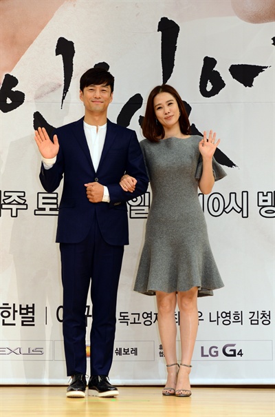  SBS 새 주말특별기획 <애인있어요>에 출연하는 배우 지진희와 김현주.
