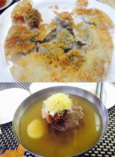 북한식당에서 먹은 군만두와 평양냉면