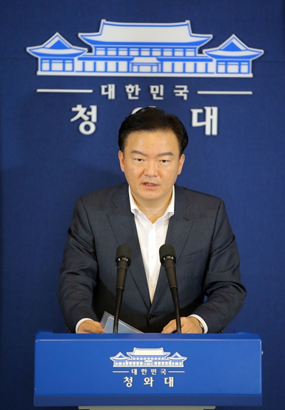 민경욱 청와대 대변인.