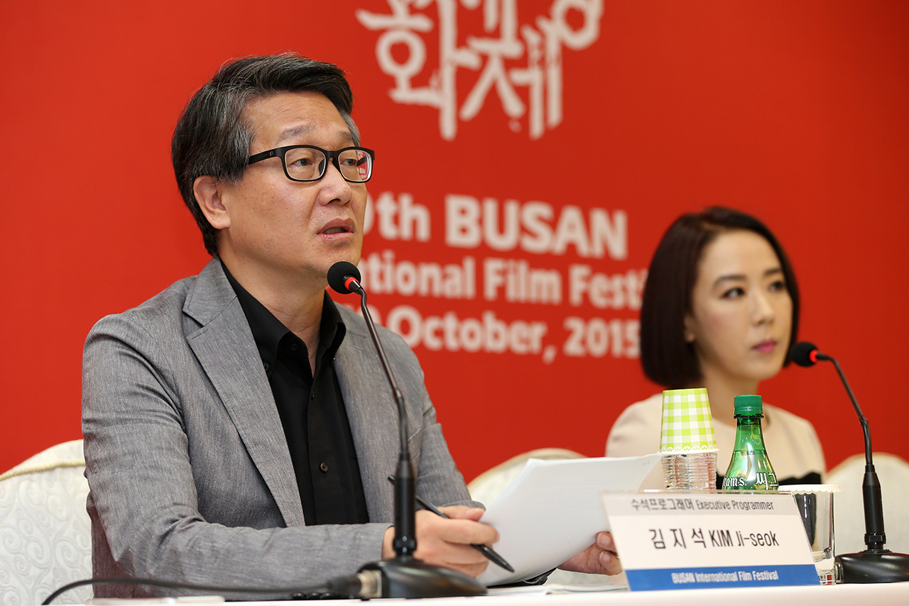  25일 오후 서울 코리아나 호텔에서 열린 20회 부산국제영화제 기자회견에서 올해 영화제 프로그램에 대해 설명하고 있는 김지석 수석 프로그래머