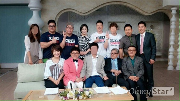  지난해 10월 KBS <아침마당>에서 만난 옹알스와 고 남성남.(아랫줄 맨 오른쪽이 남성남)