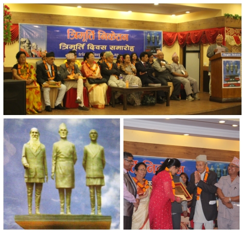 네팔의 저명한 시인 럭스미 쁘라싸다 데보코타(Laxmi prasad devkota), 시인 레크낫 파우델(Lekhnath paudel), 네팔의 극작가 발 크리스나 삼(Balkrishna sam) 등의 이름으로 문학상을 수여하는 행사도 겸하고 있었다.