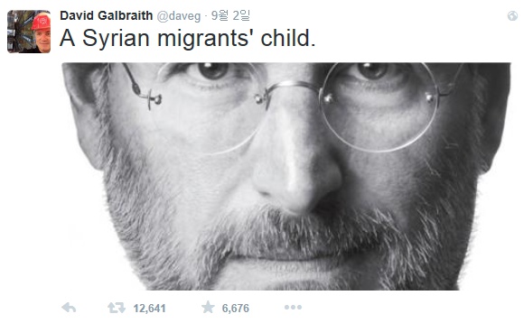 데이빗 갈브레이스는 스티브 잡스가 "시리아 이민자의 아이였다"고 자신의 트위터에 올려 화제가 되고 있다.