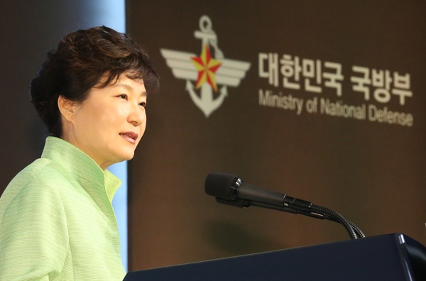 박근혜 대통령이 9일 서울에서 열린 서울 안보대화 개막식에서 기조연설하고 있다. 