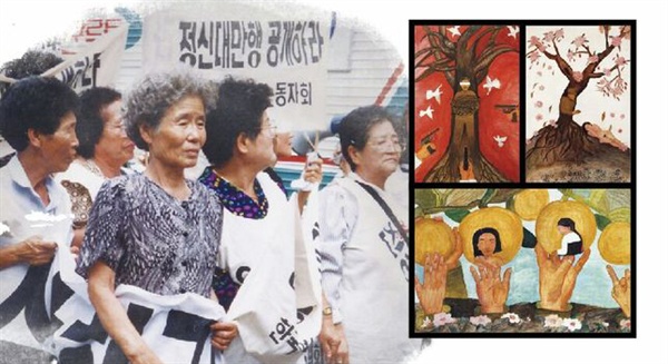 일본군 위안부 피해자 고 강덕경 할머니의 고향인 경남 진주에서 조형물 건립이 추진된다. 사진은 진주인권교육센터가 강덕경 할머니를 주제로 '인권학교'를 열면서 만든 홍보물 일부.