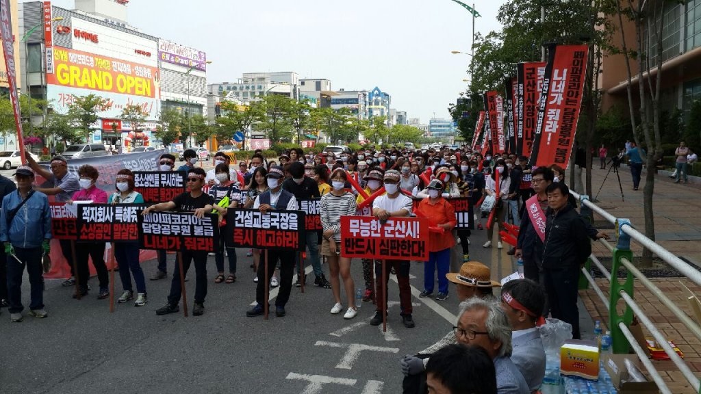 전북 군산에서도 대형 아웃렛 반대 움직임이 활발하다.