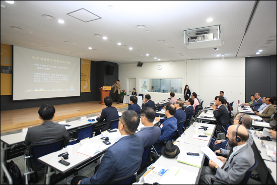 11일 서울글로벌센터 9층 국제회의장에서 서울시설공단이 주최한 '웰다잉과 성숙한 장례문화를 위하여' 국제심포지엄이 열렸다
