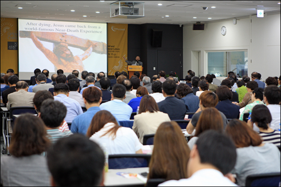 11일 서울글로벌센터 9층 국제회의장에서 서울시설공단이 주최한 '웰다잉과 성숙한 장례문화를 위하여' 국제심포지엄이 열렸다
