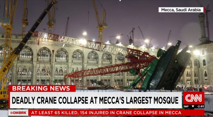 사우디아라비아 메카의 이슬람 성전 그랜드 모스크에서 발생한 크레인 사고를 보도하는 CNN 뉴스 갈무리.