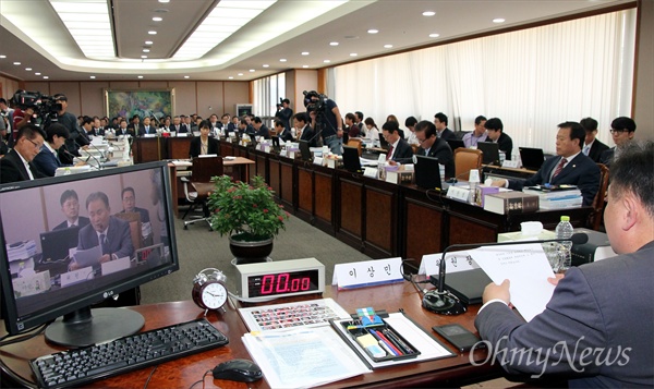 15일 대전고법에서 열린 국회 법제사법위원회의 대전고등법원 등 10개 법원에 대한 국정감사 장면.