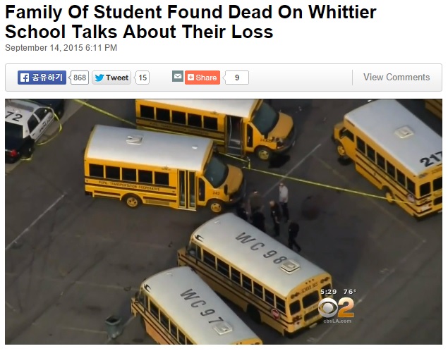 미국에서 한인 학생이 장시간 통학버스에 방치됐다가 숨진 사건을 보도하는 CBS 뉴스 갈무리.
