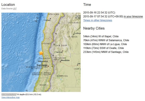9월 16일 오후 7시 54분께(현지시각) 칠레 수도 산티아고 인근에서 규모 8.3의 강진이 발생했다. 미국 지질조사국(USGS)에 따르면 진앙은 산티아고 북서쪽으로 228㎞ 떨어진 태평양 연안으로 진원의 깊이는 25㎞다. 사진은 USGS가 발표한 지진 진앙 위치.