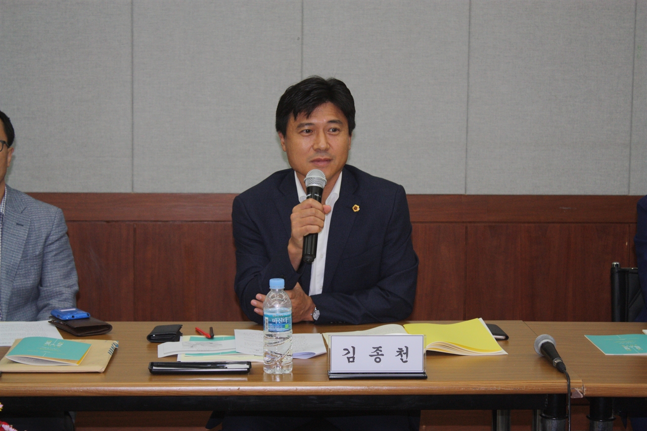 대전시의회 김종천 의원이 토론 발언을 하고 있다. 