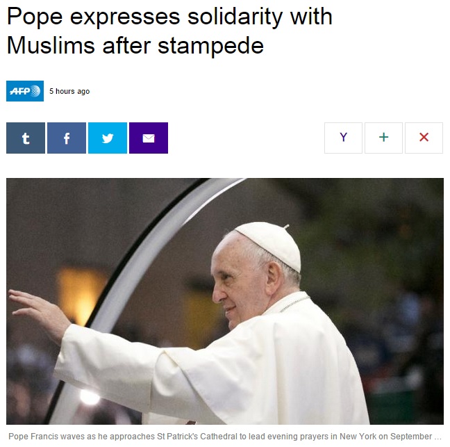 프란치스코 교황의 이슬람 성지순례 압사 피해자들 애도를 전하는 AFP 뉴스 갈무리.