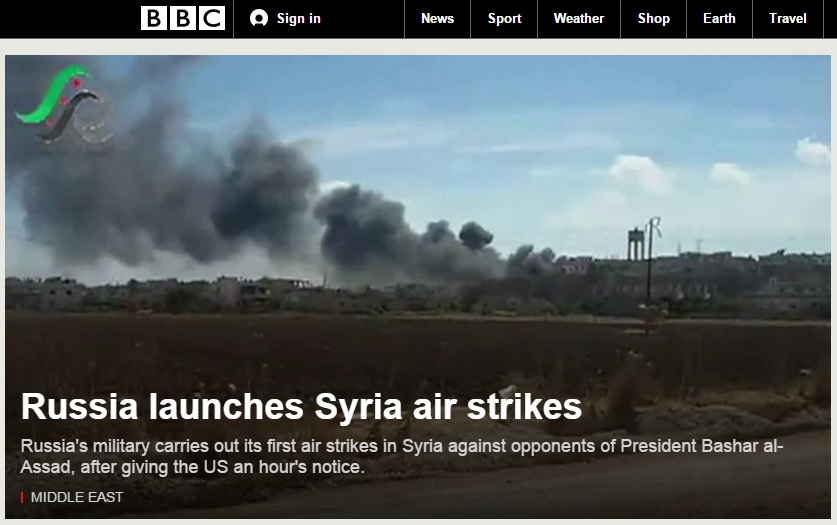 러시아 공군의 시리아 내 이슬람국가(IS) 공습 개시를 보도하는 BBC 뉴스 갈무리.