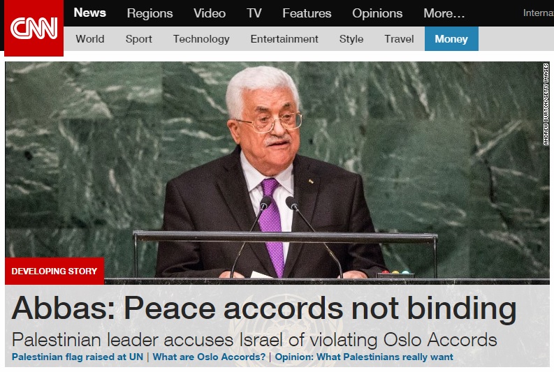 마흐무드 압바스 팔레스타인 자치정부 수반의 유엔총회 연설을 보도하는 CNN 뉴스 갈무리.