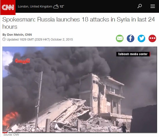 러시아의 시리아 공습 사실을 보도한 CNN 갈무리.