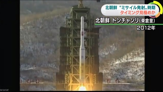 북한이 장거리 로켓 발사와 관련해 "외교적으로 가장 효과적인 시기를 판별하고 있을 것"이란 전망을 보도한 NHK 갈무리.
