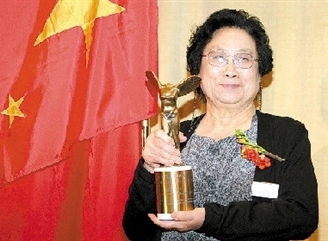  2015년 노벨생리의학상 공동수상자인 중국의 여성 과학자 투유유. 