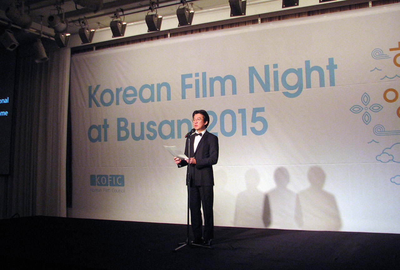  5일 저녁 부산 해운대의 한 호텔에서 열린 '한국영화의 밤' 행사에서 김세훈 영진위원장이 인사말을 하고 있다. 