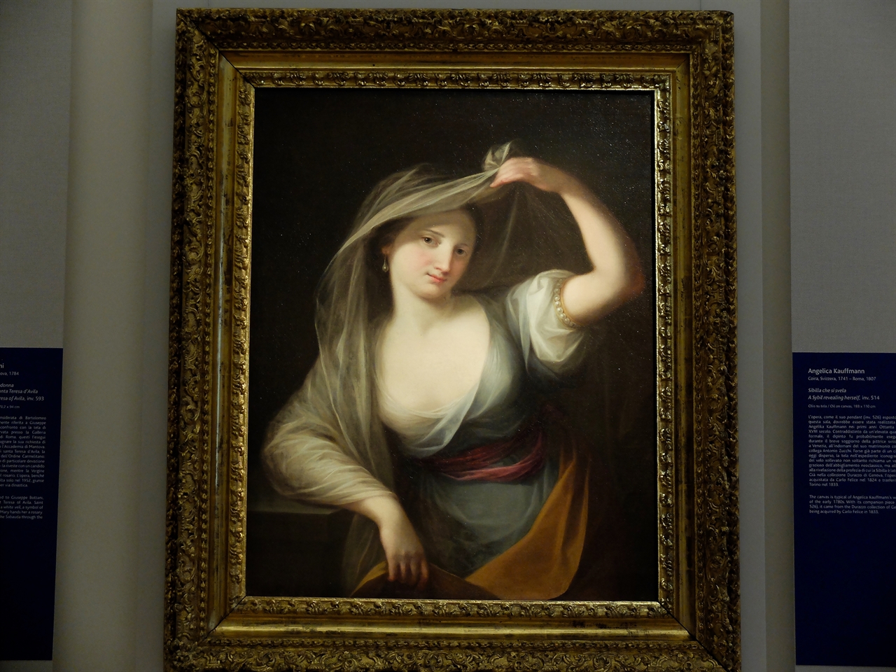 안젤리카 카우프만, '정체를 드러낸 무녀', 토리노 사바우다 미술관. 18세기, 신고전주의 시대 가장 성공한 여성 화가였던 안젤리카 카우프만의 작품입니다.