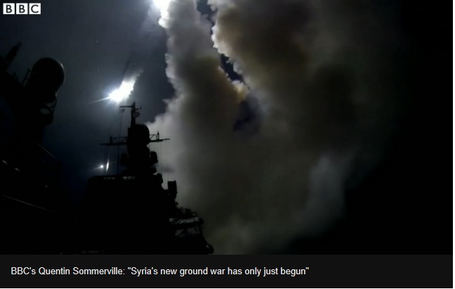 러시아 미사일의 이란 폭격을 보도하고 있는 BBC 화면 갈무리