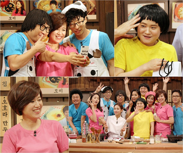  KBS 2TV <해피투게더3>가 8일 방송부터 개편되며, 기존 MC였던 박미선과 김신영이 하차했다. 