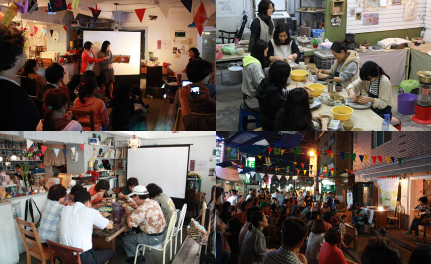 양천구 목2동의 한 카페가 발전한 지역커뮤니티 '모기동문화발전소'의 활동 모습.