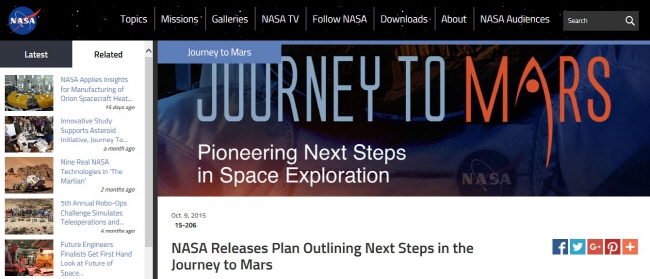 미국 항공우주국(NASA)이 "화성에 주거지 만들겠다"는 계획을 발표했다.