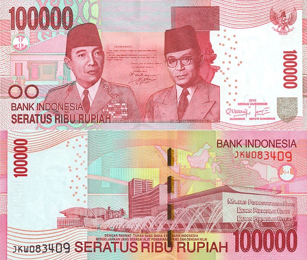 인도네시아의 10만 루피야 지폐. 건국의 아버지인 수카르노, 하타가 도안으로 그려져 있다.