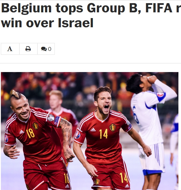  벨기에가 이스라엘과의 경기에서 3-1 완승을 거두며 역사상 최초로 FIFA 랭킹 1위에까지 오르는 기염을 토했다.(WP화면 갈무리)
