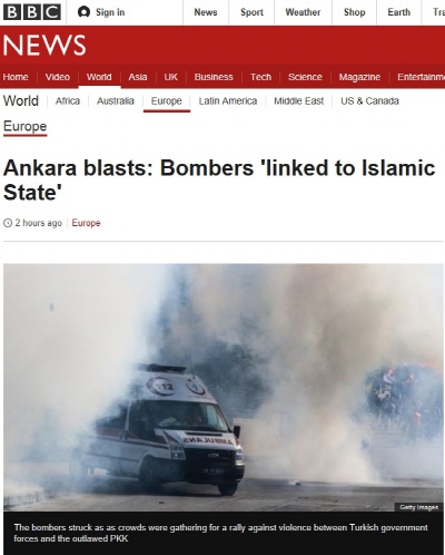 지난 10일(현지시각) 터키의 수도 앙카라에서 발생한 자살폭탄 테러의 용의자가 수니파 무장단체 이슬람국가(IS)의 조직원이라고 14일 보도한 BBC화면 갈무리