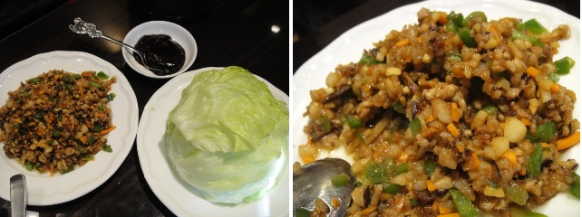            중국 음식점 바이란에서 맛본 자장입니다. 자장면이 아니라 자장을 찍어서 먹습니다.