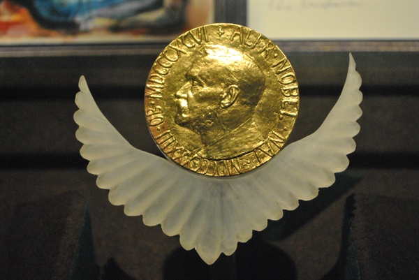 멕시코 시티 박물관에 보관되어 있는 노벨 평화상 메달