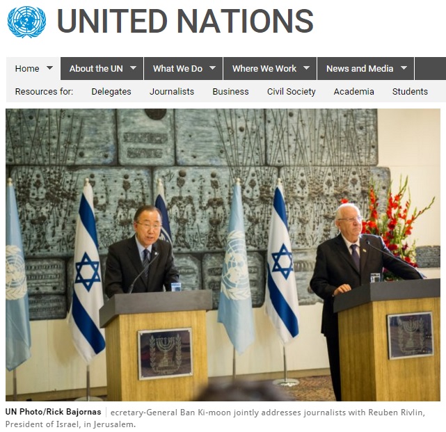 반기문 사무총장의 이스라엘 방문을 발표하는 유엔 공식 홈페이지 갈무리.