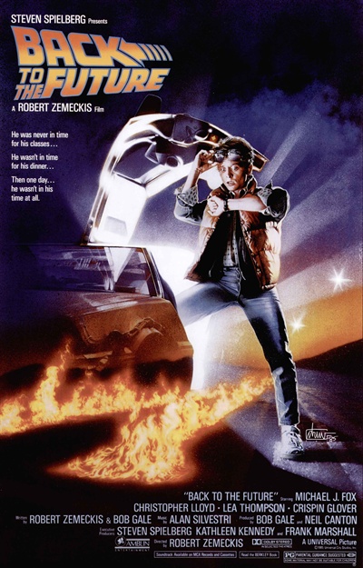  1985년 영화 <빽 투더 퓨처> 개봉 당시 미국에서 발행된 포스터