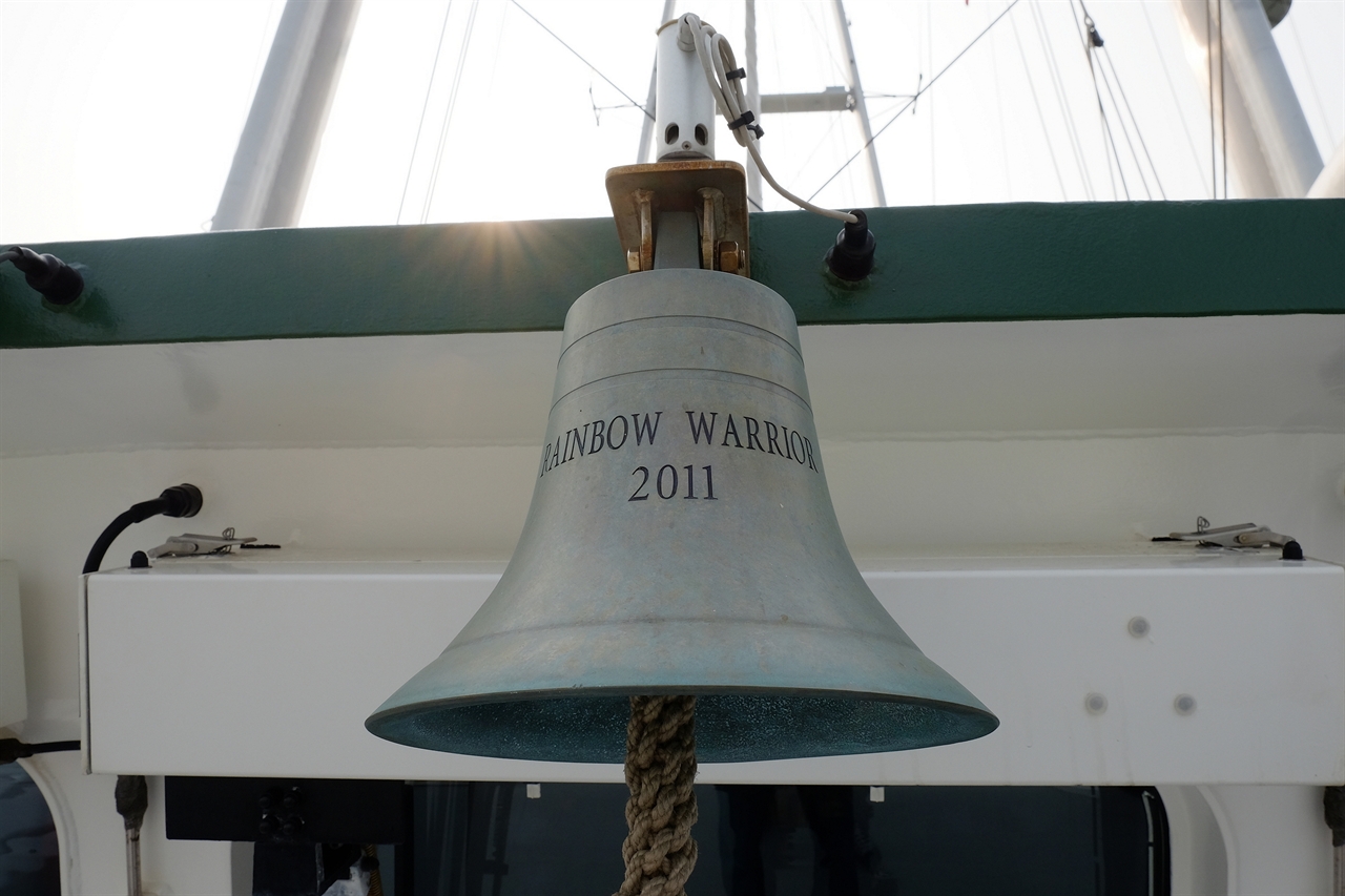  이번에 한국을 방문한 레인보우 워리어 '3호'는 2011년부터 항해를 시작한 세 번째 레인보우 워리어 호다.