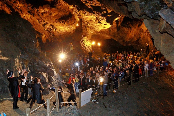 2011년 10월 31일에 열린 동굴음악회는 전국에서 최초로 동굴 안에서 열린 음악회였다. 