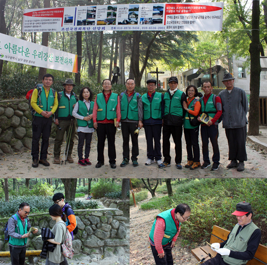  조선국권회복단 기념관 건립을 위한 서명 운동이 시작되었다. 조선국권회복단 선양회는 10월 24일 10시 조선국권회복단이 결성된 장소인 대구 앞산 안일암 입구에 현수막을 내걸고 시민들을 대상으로 서명을 권유했다. 신승훈 회장(아래 왼쪽)과 곽창규 박사가 시민들에게 서명 동참을 권하는 모습. 