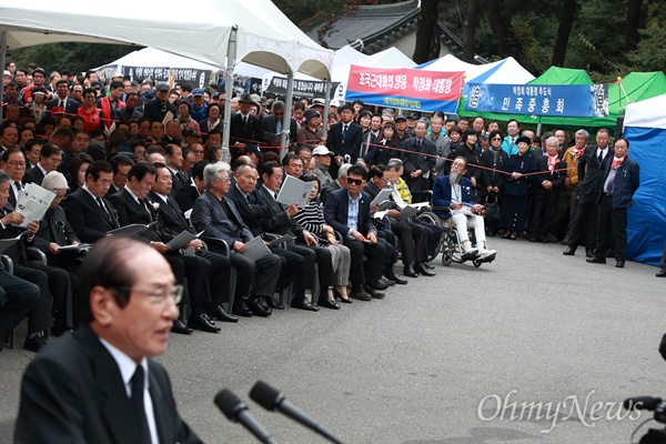 [오마이포토] 박정희 전 대통령 36주기 추도식 