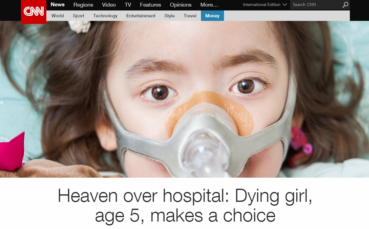 희귀 불치병을 앓고 있으나 병원 치료를 거부한 5세 소녀 줄리아나 스노우의 사연을 소개하는 CNN 뉴스 갈무리.