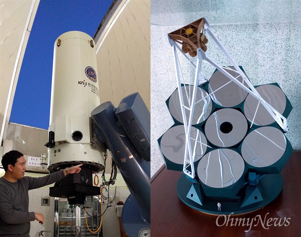 소백산 천문대 지름 61cm 반사 망원경(왼쪽)과 한국천문연구원에서 칠레 안데스 산맥에 만들 예정인 지름 25m 초대형 망원경 '거대 마젤란 망원경(GMT)' 모형. GMT는 소백산 천문대 망원경 10배가 넘는 8m짜리 초대형 반사경 7개로 구성된다.